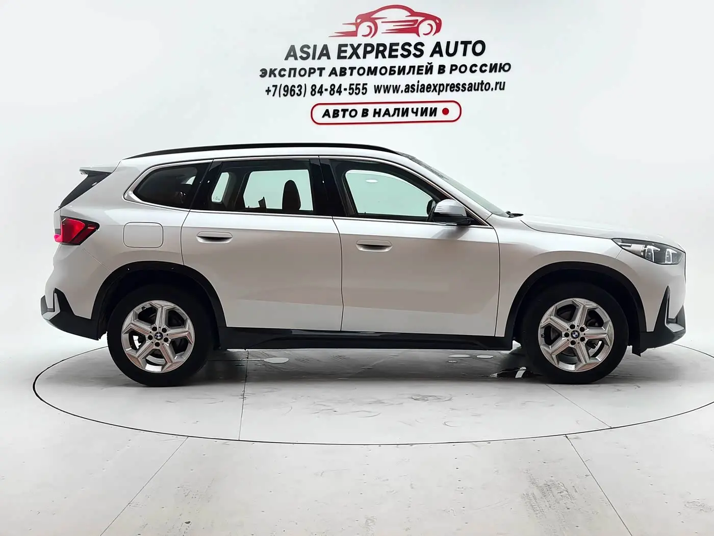 BMW X1 2023 — Şəkil 9/20