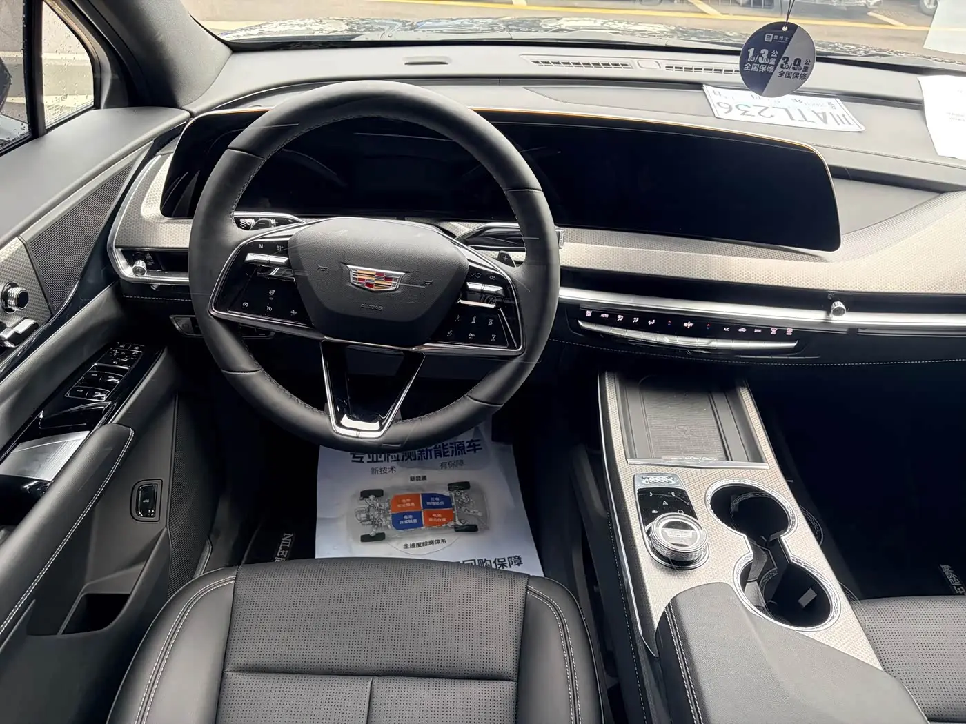 Cadillac XT5 2026 — Photo 9/15