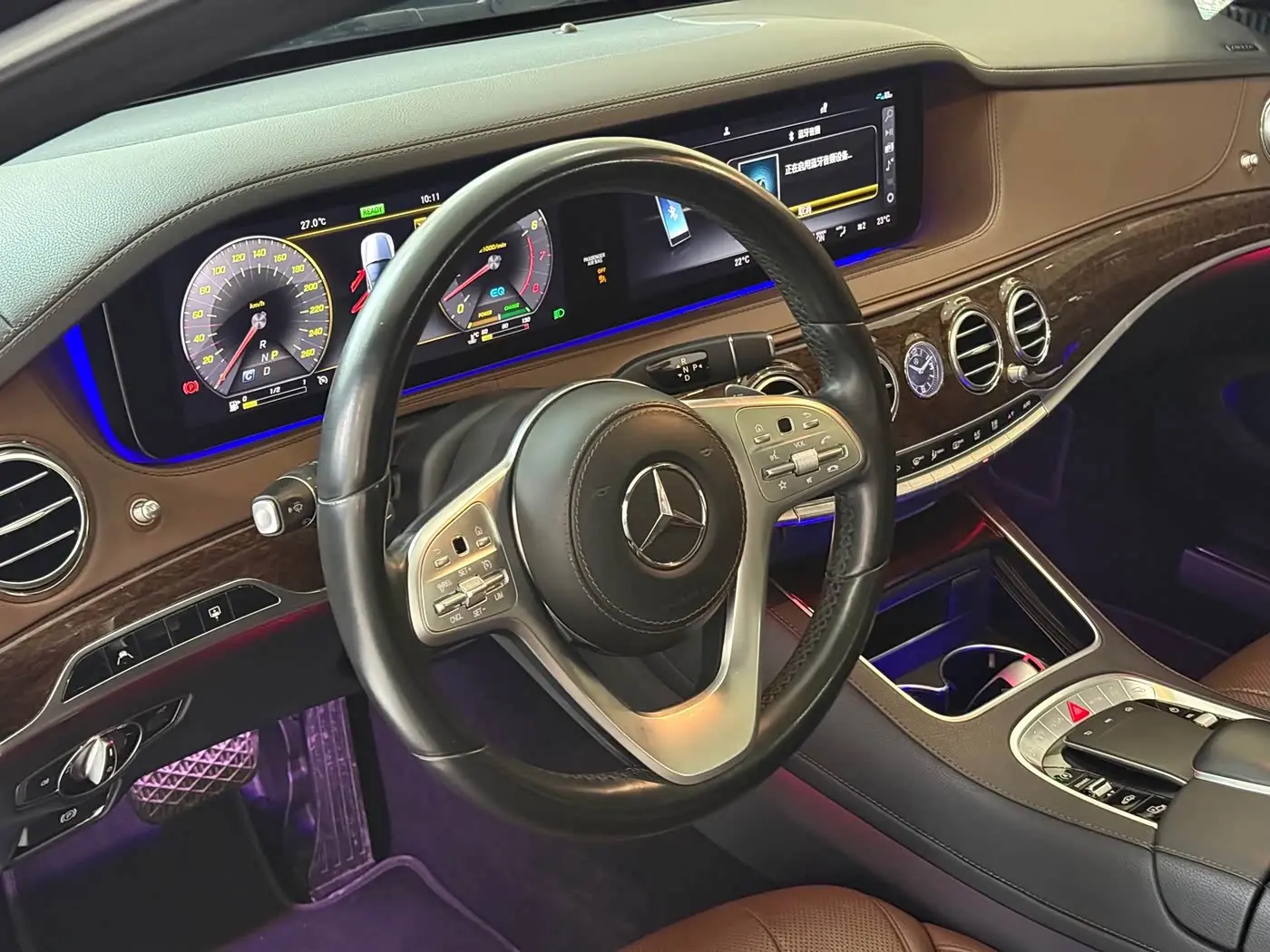Mercedes-Benz S-Class 2020 — Фото 8/9