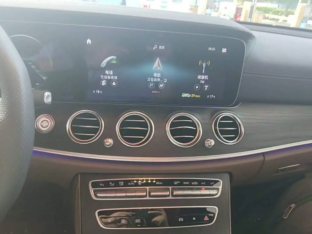 Mercedes-Benz E-Class 2023 — Şəkil 13/20