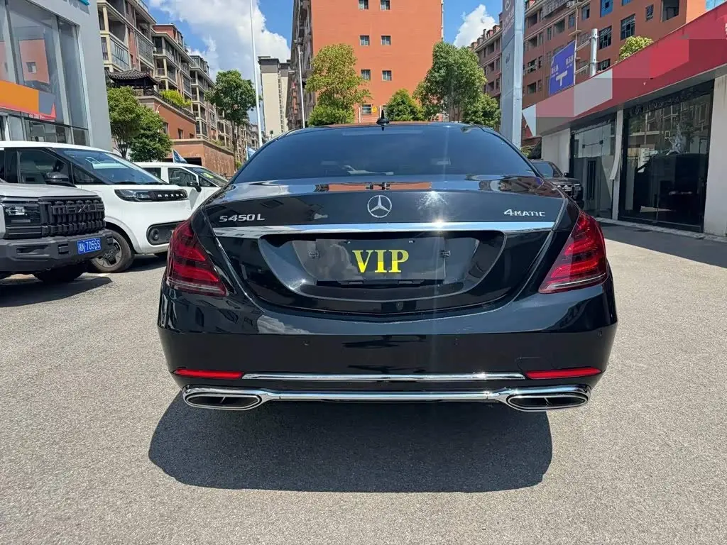 Mercedes-Benz S-Class 2016 — Photo 5/10