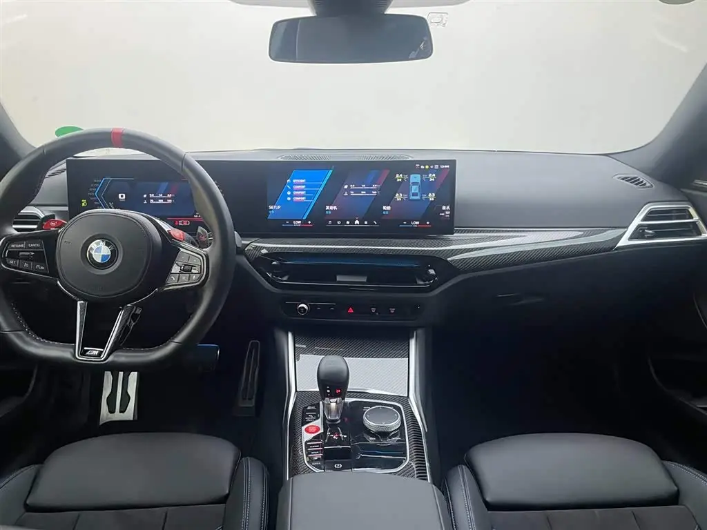 BMW M2 2025 — Photo 7/17