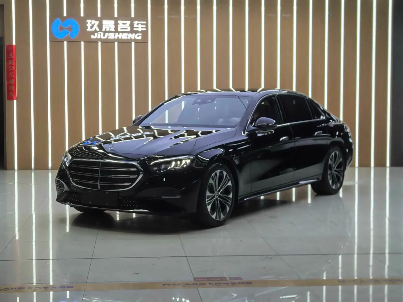 Mercedes-Benz E-Class New Energy, 2025