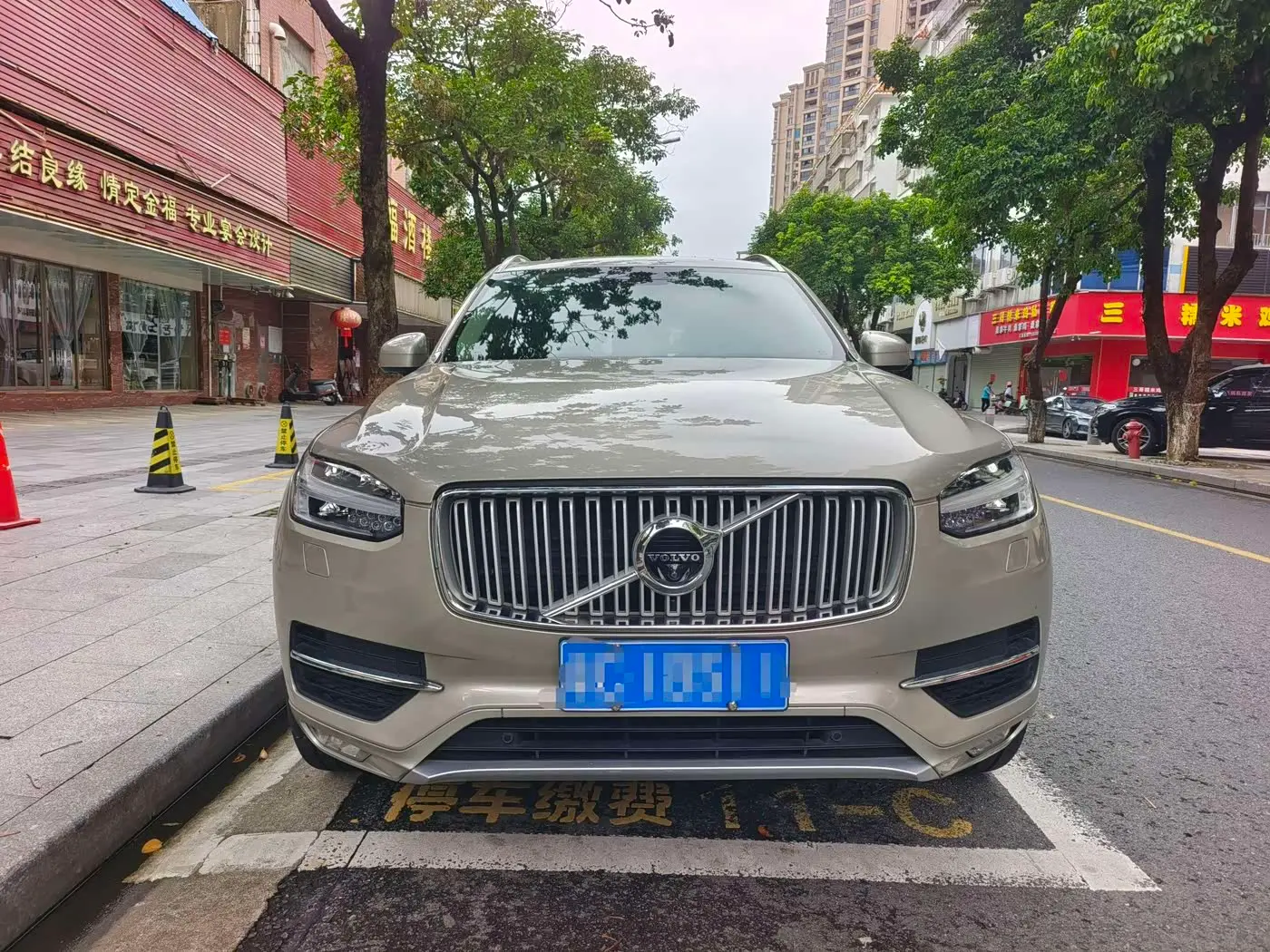 Volvo XC90 2018 — Photo 1/12