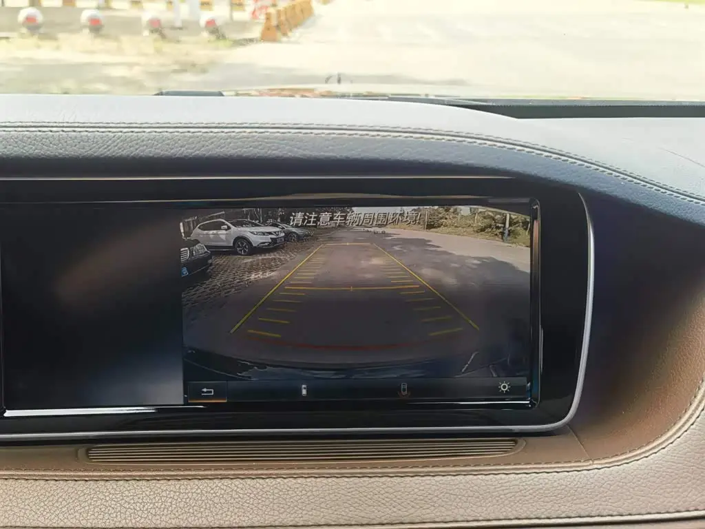 Mercedes-Benz S-Class 2015 — Photo 13/20