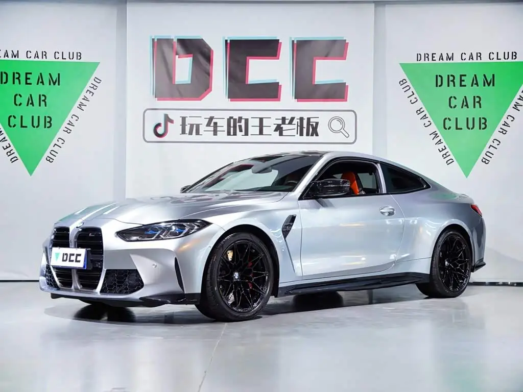 BMW M4 2022 — Photo 1/20
