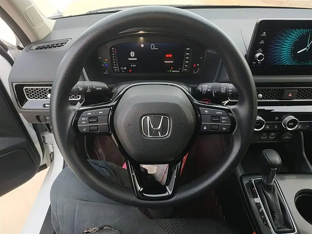 Honda Integra 2024 — Photo 11/20