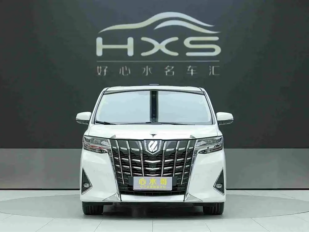 Toyota Alphard 2019 — Photo 2/20