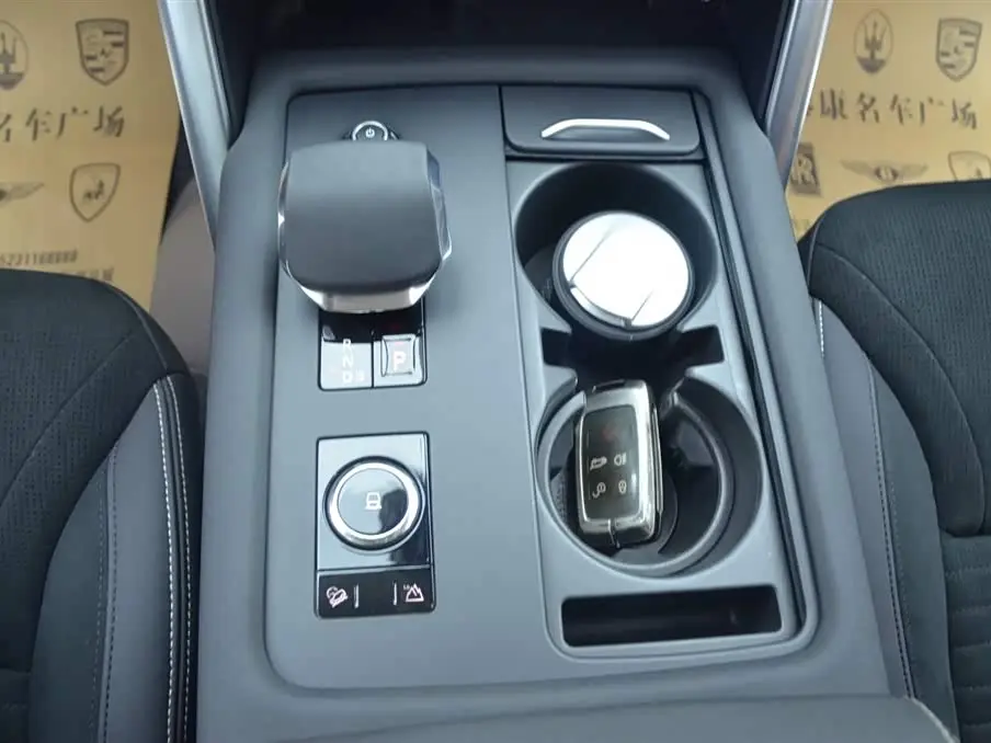 Land Rover Discovery 2023 — Şəkil 11/15
