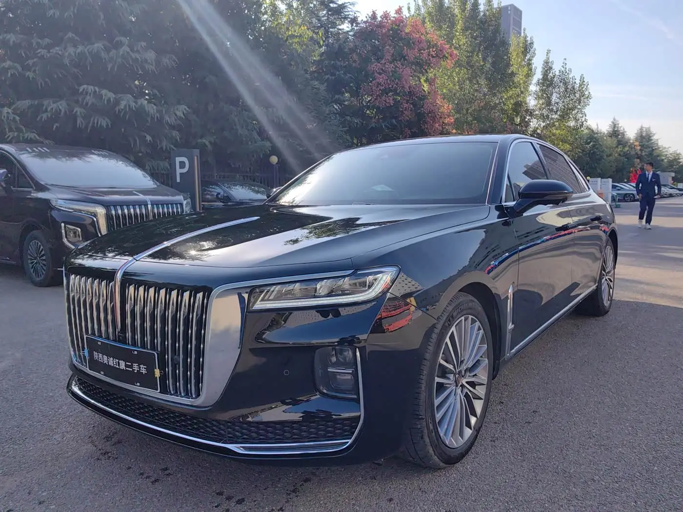 Hongqi H9, 2020