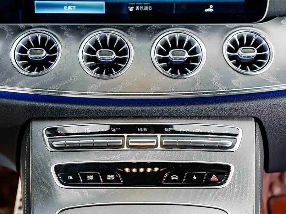 Mercedes-Benz CLS 2023 — Фото 13/20