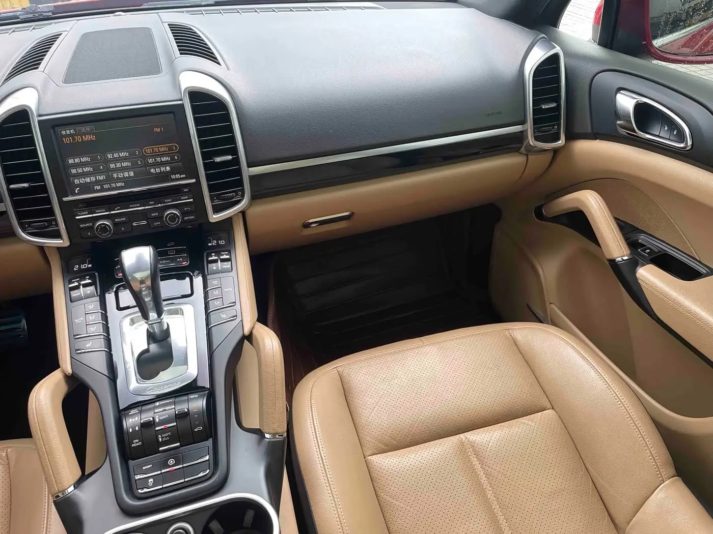 Porsche Cayenne 2016 — Photo 15/20