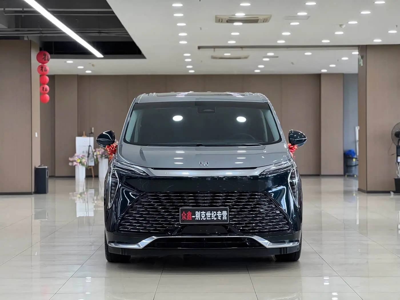 Buick Century 2023 — Şəkil 4/20