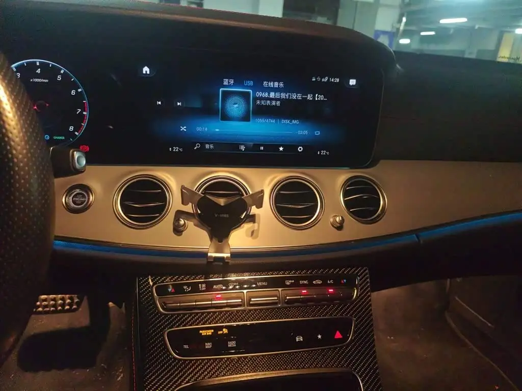 Mercedes-Benz E-Class AMG 2023 — Photo 14/20