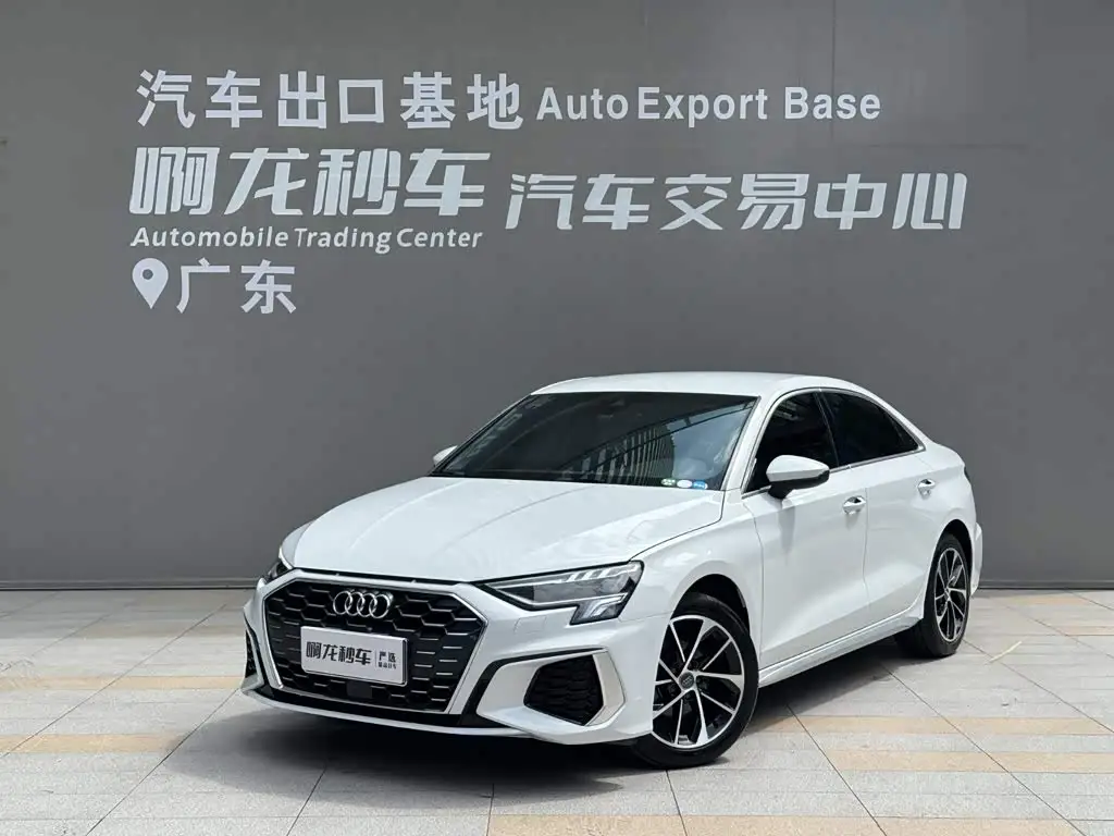 Audi A3, 2021