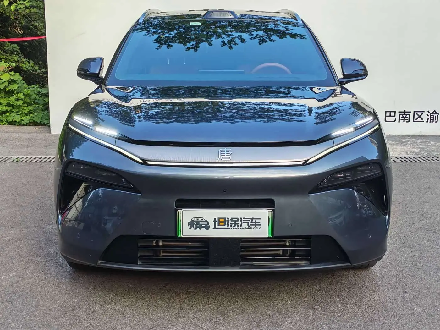 BYD Tang L 2025 — Şəkil 3/20