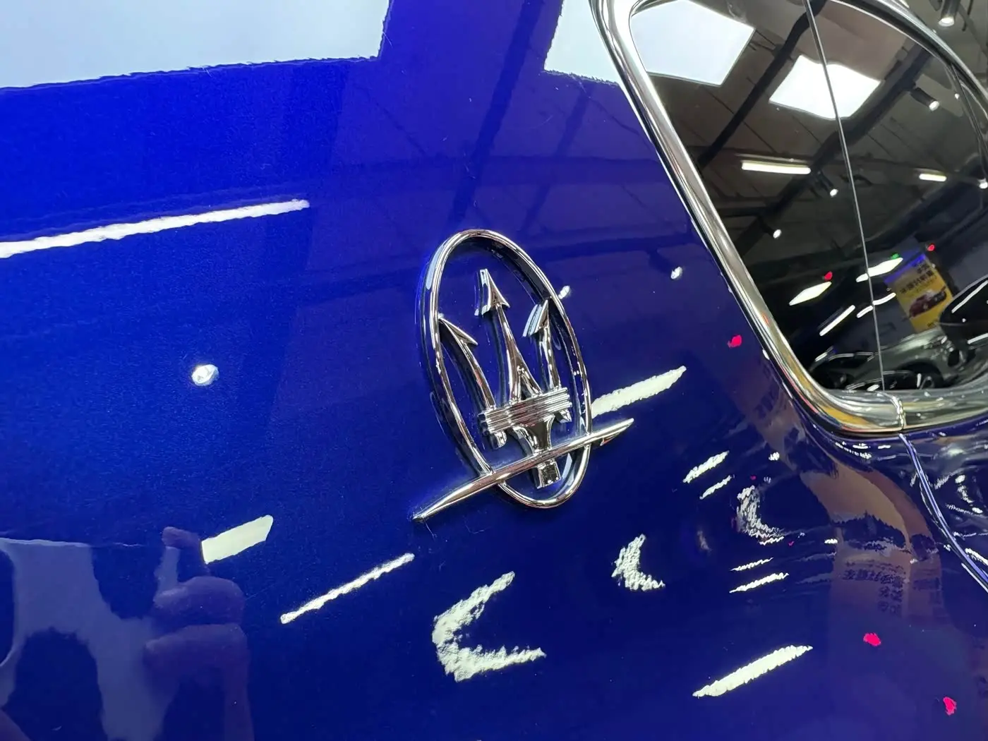 Maserati Levante 2018 — Photo 11/20
