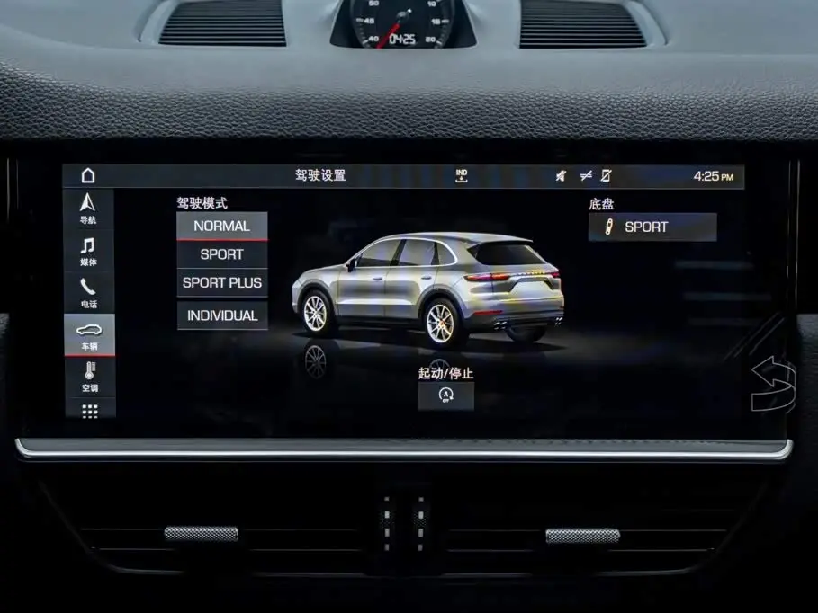 Porsche Cayenne 2019 — Photo 17/20