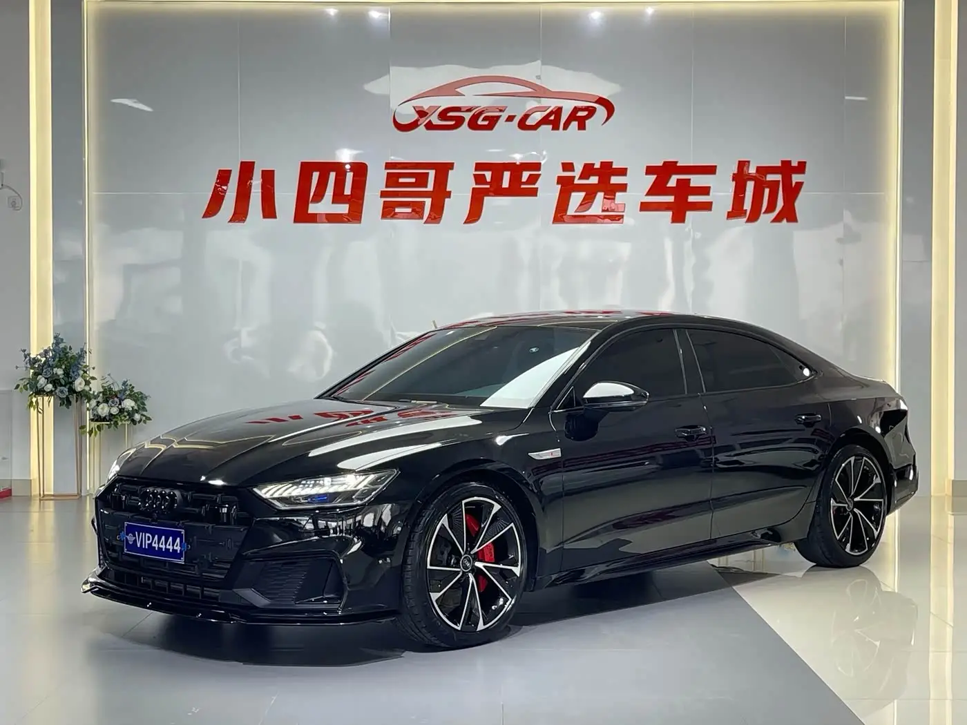 Audi A7L, 2022