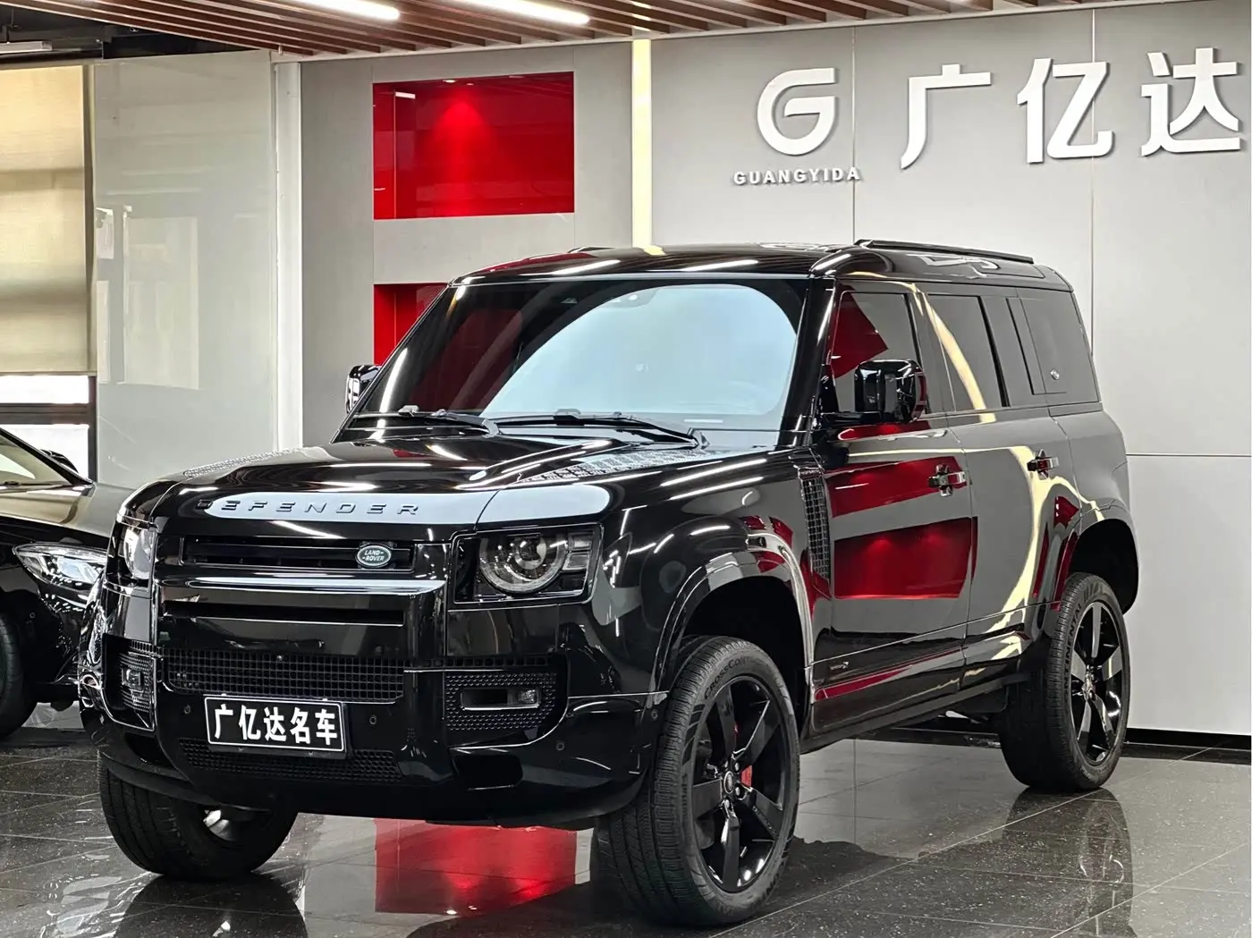 Land Rover Defender 2023 — Şəkil 1/20
