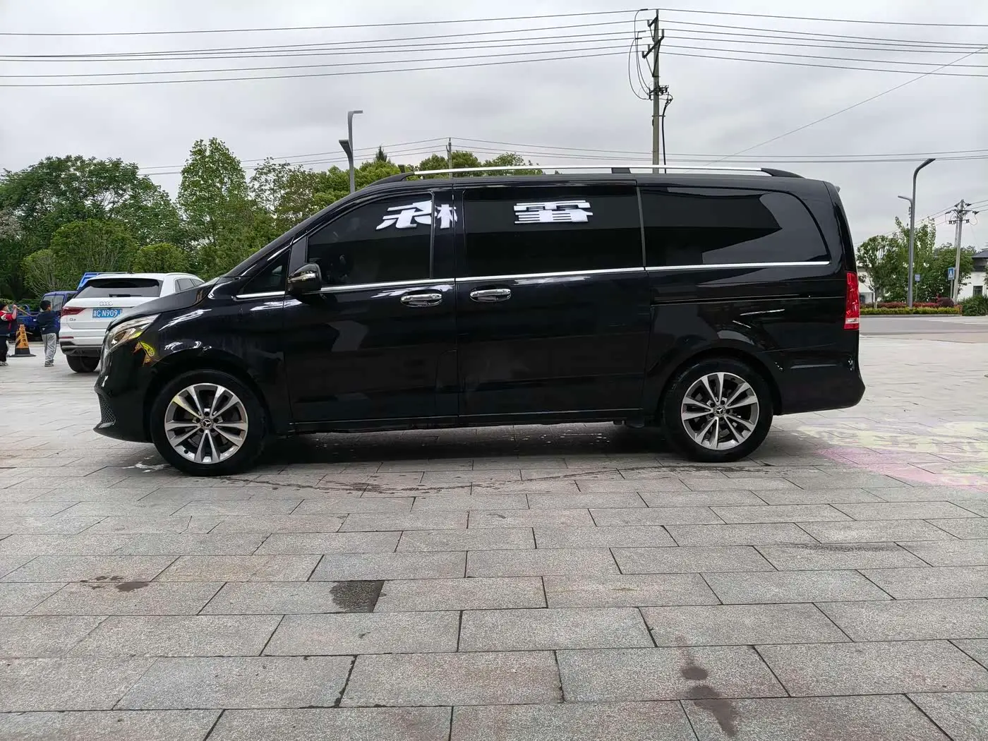 Mercedes-Benz V-Class 2022 — Şəkil 5/15