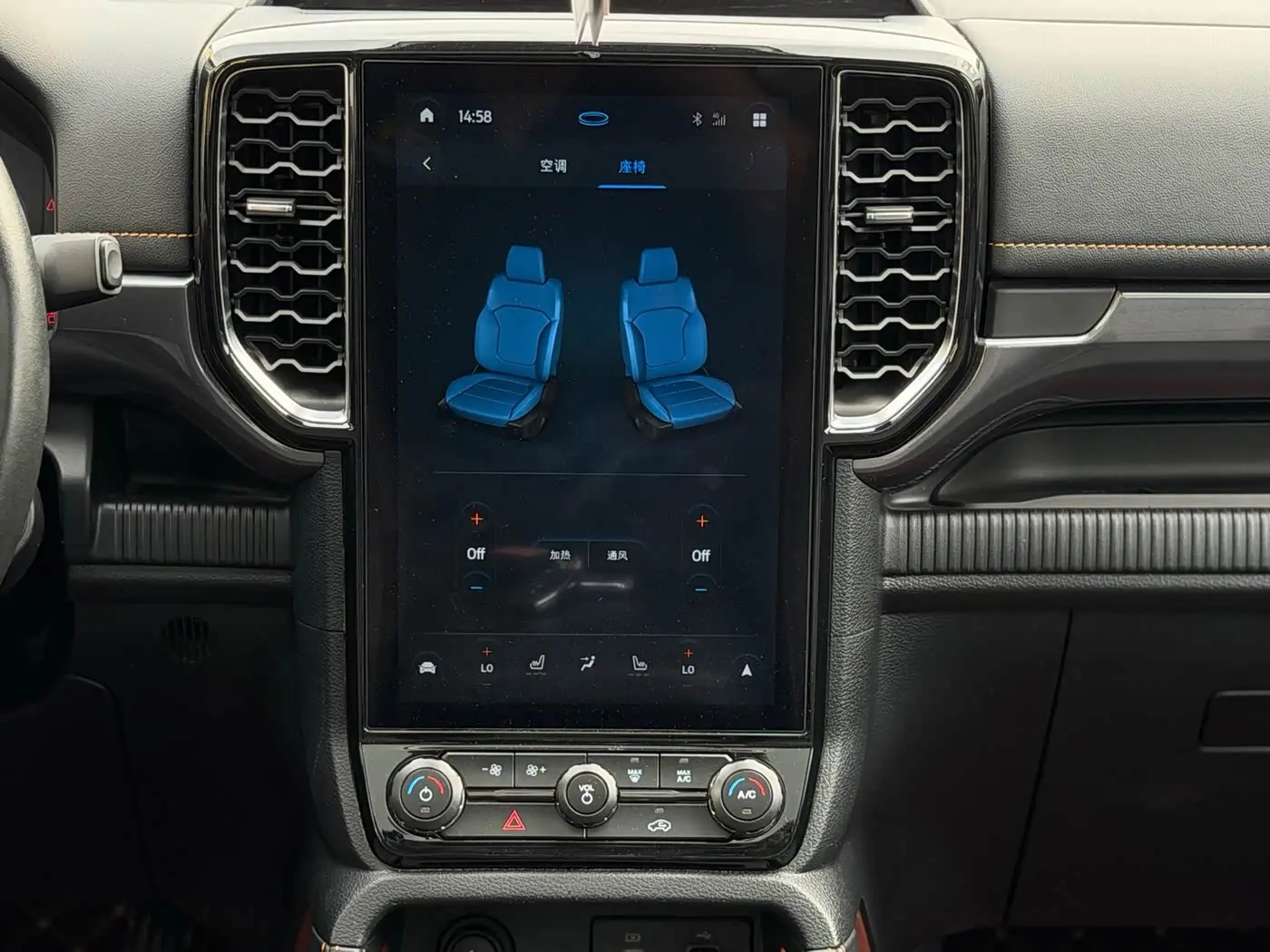 Ford Ranger 2024 — ფოტო 13/15