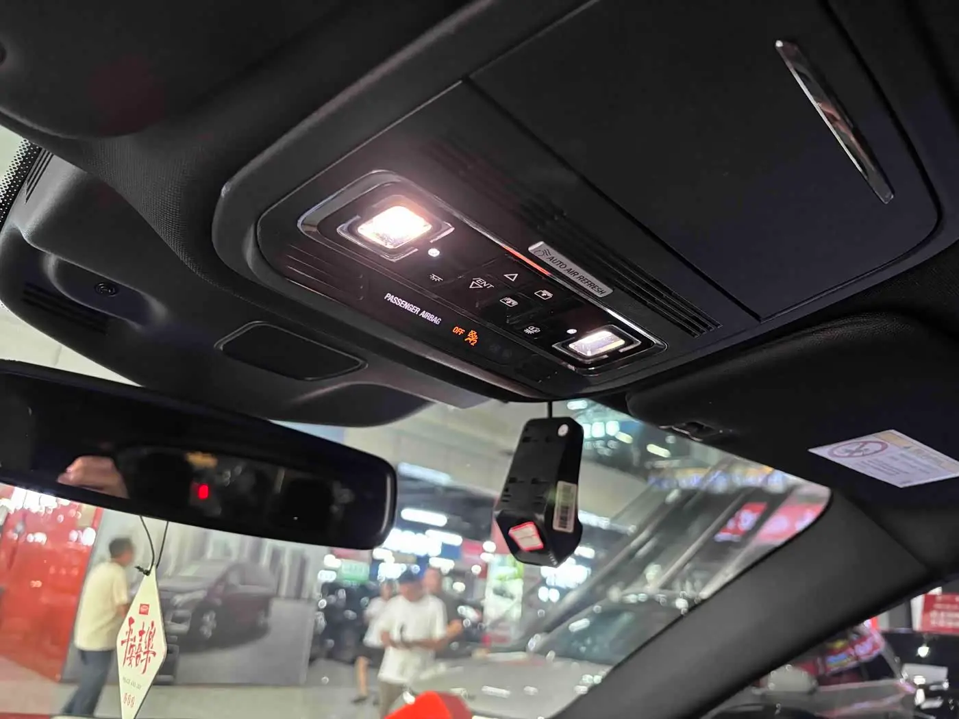 Lincoln Aviator 2022 — Şəkil 13/20