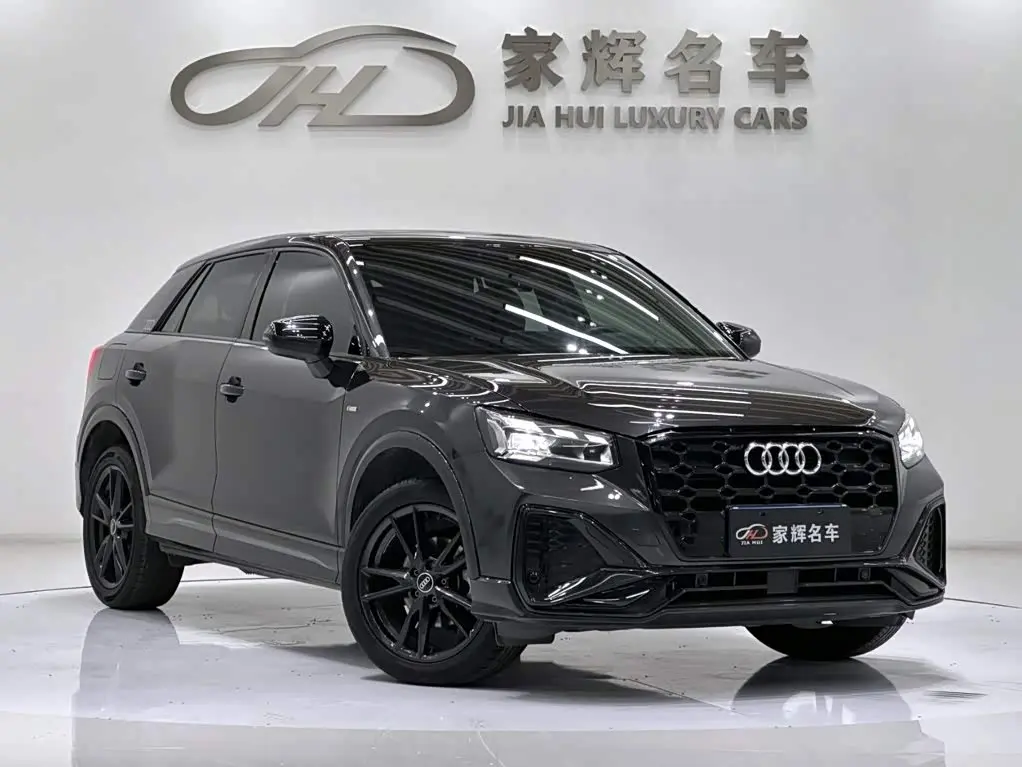 Audi Q2L 2023 — Photo 3/14