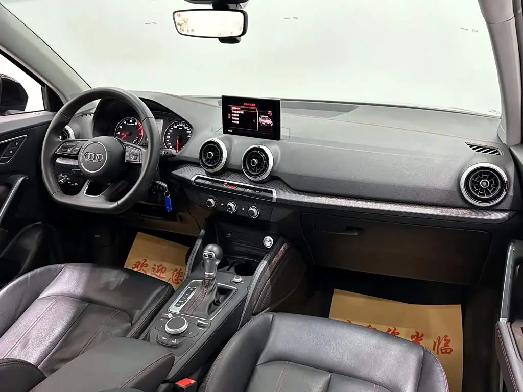 Audi Q2L 2023 — Photo 10/14