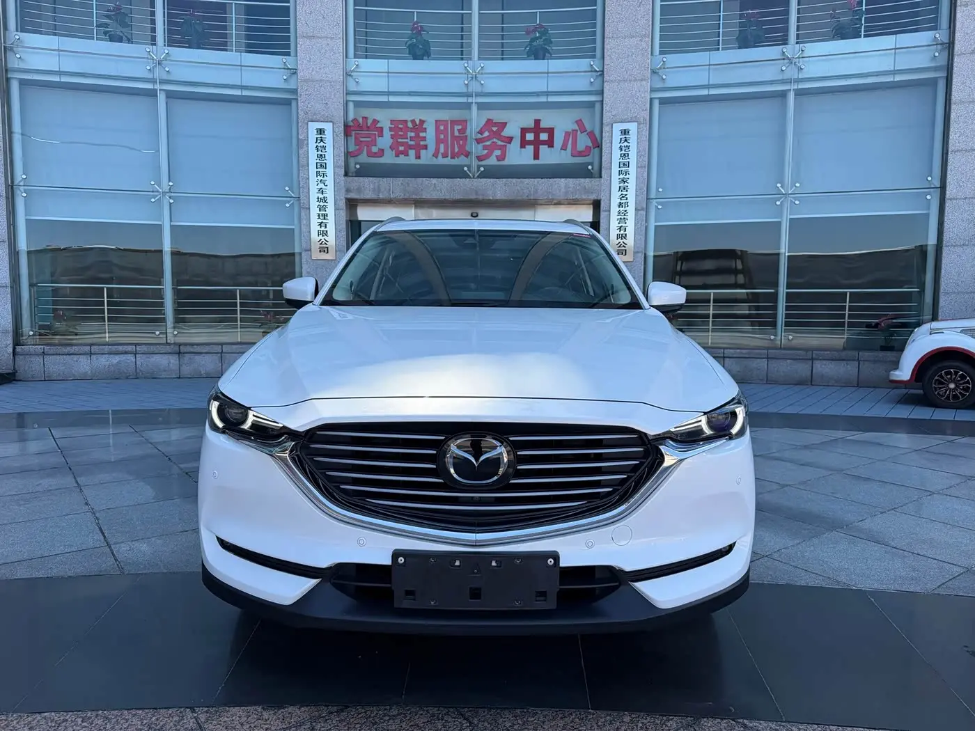 Mazda CX-8 2019 — Şəkil 2/20