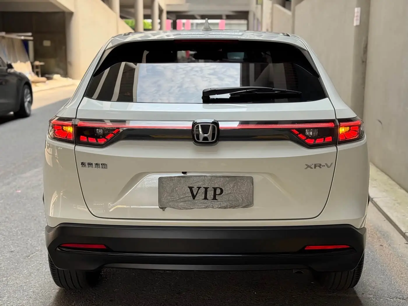 Honda XR-V 2023 — Şəkil 5/20