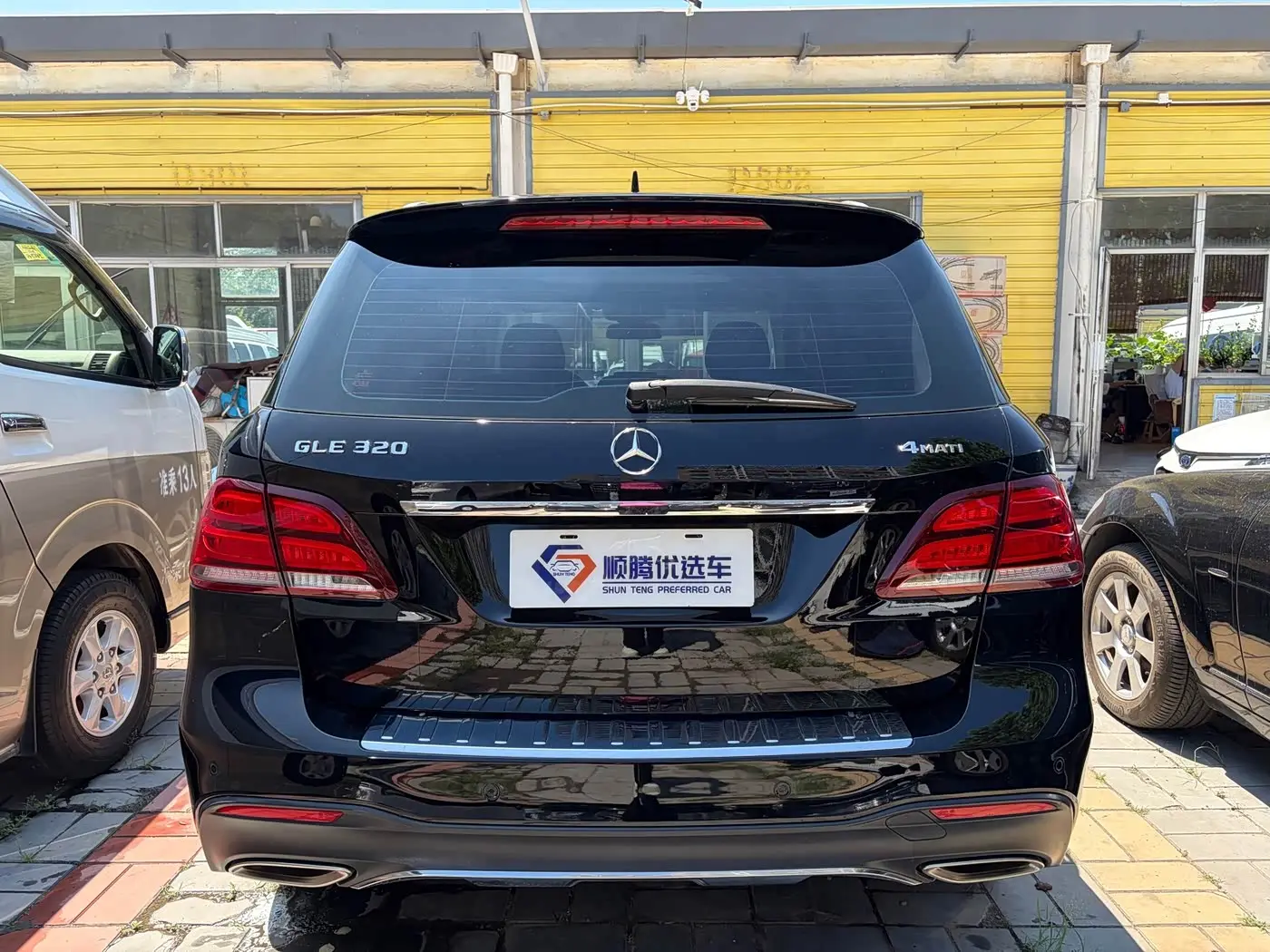 Mercedes-Benz GLE 2018 — Şəkil 4/20