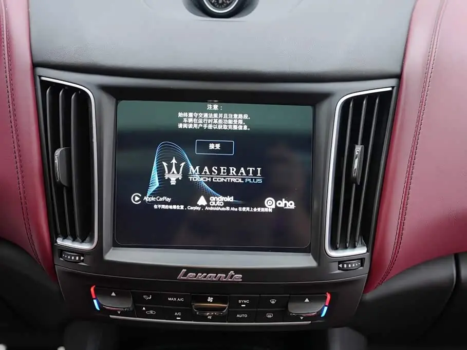 Maserati Levante 2017 — Фото 11/17