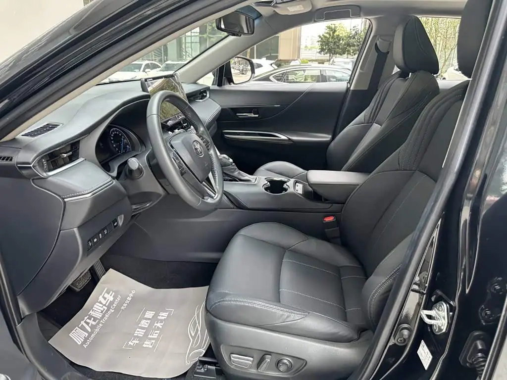 Toyota Lingfang HARRIER 2023 — Şəkil 10/14