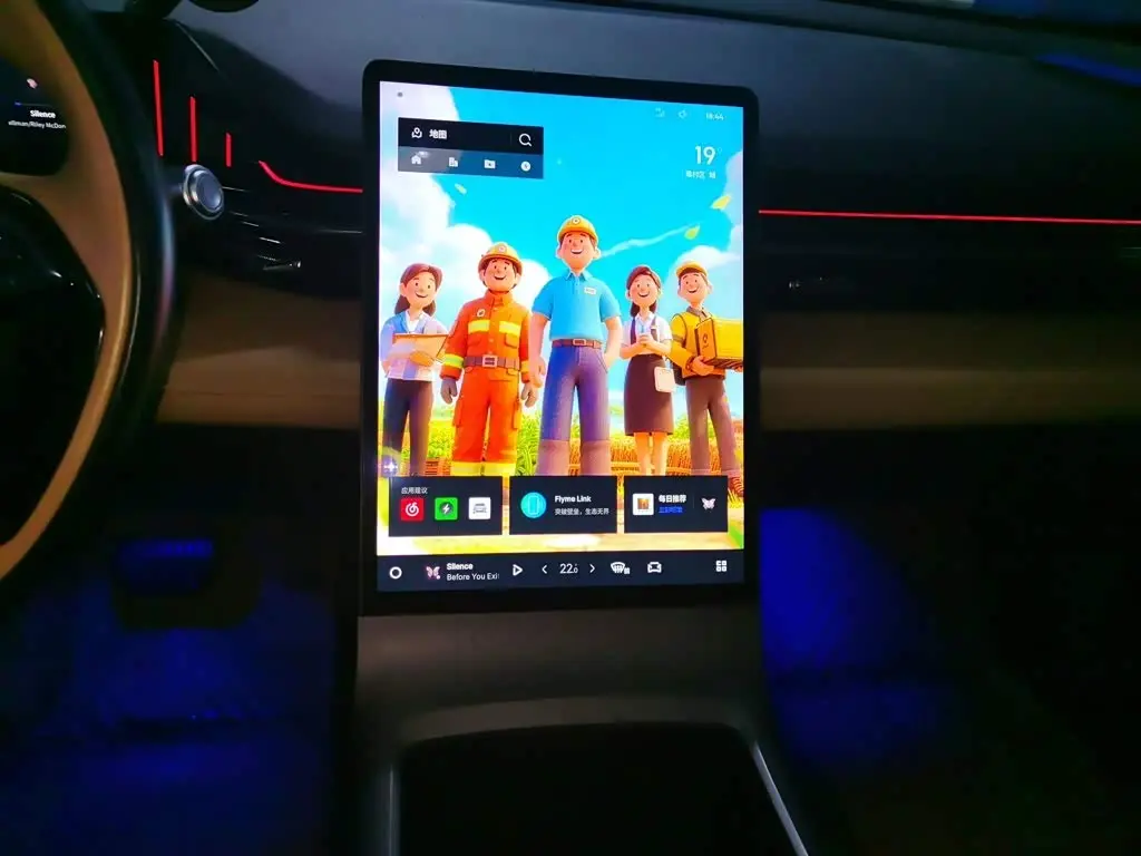 Geely Galaxy Galaxy L6 2024 — Фото 9/20