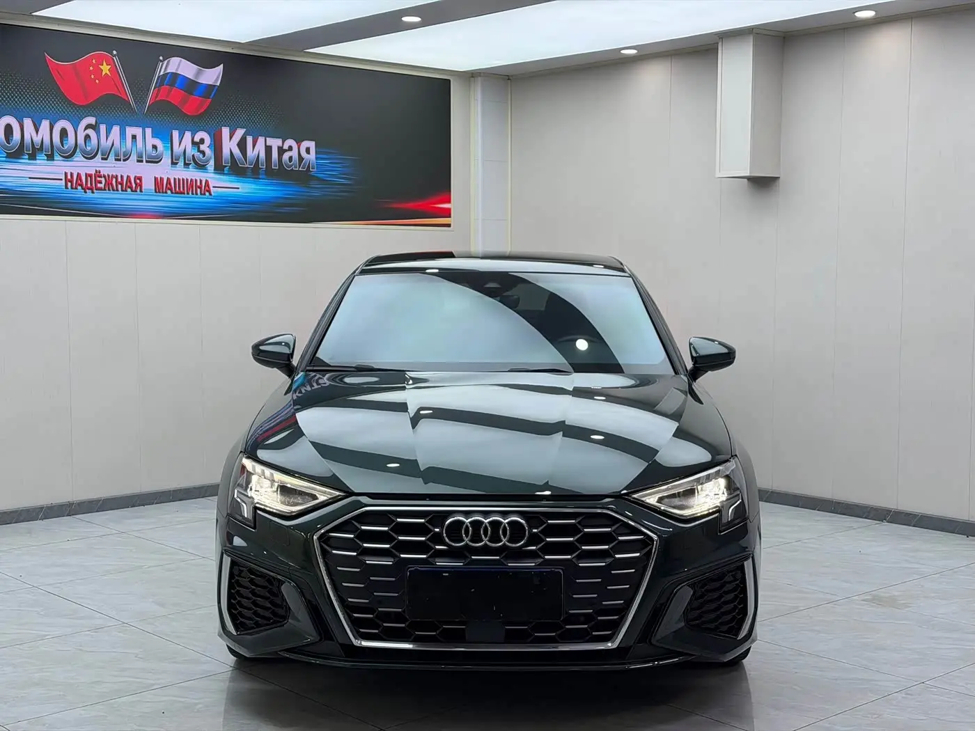 Audi A3 2024 — Photo 2/20