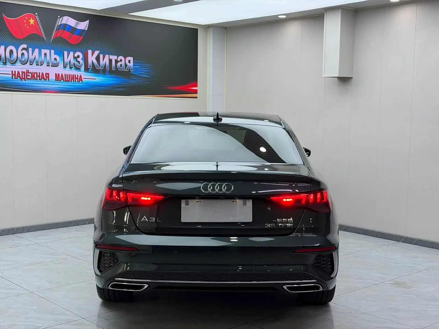Audi A3 2024 — Photo 5/20