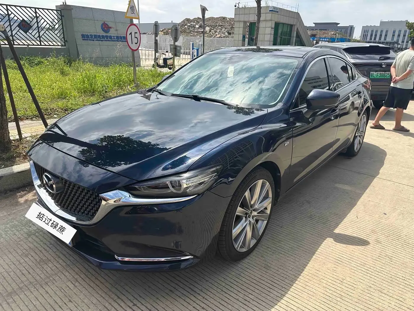 Mazda Atenza, 2020