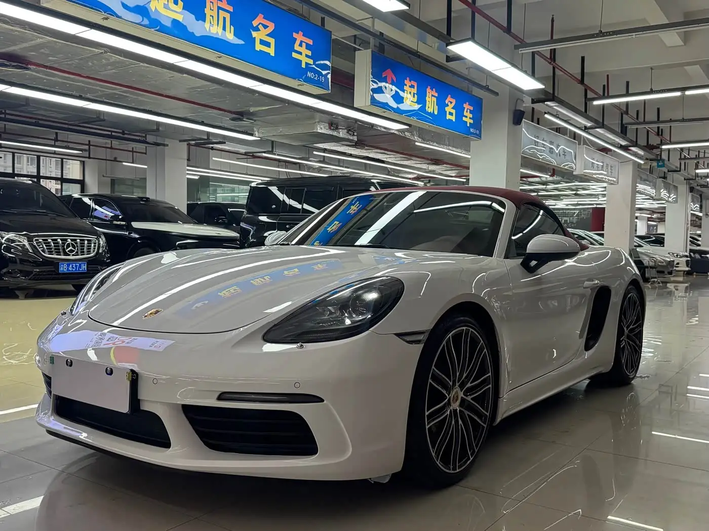 Porsche 718, 2020