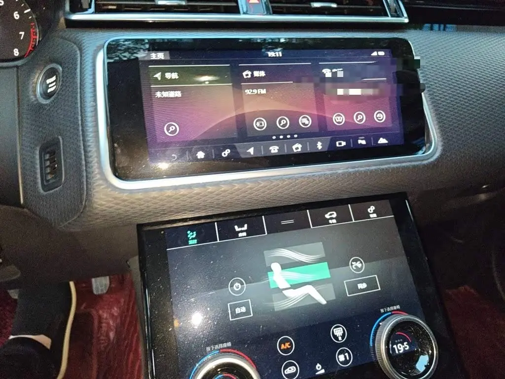 Land Rover Range Rover Velar 2020 — Photo 6/20