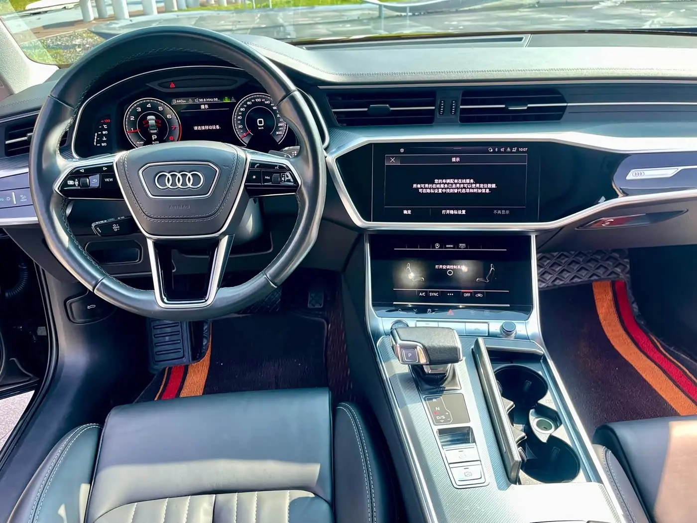 Audi A6L 2023 — Photo 13/20