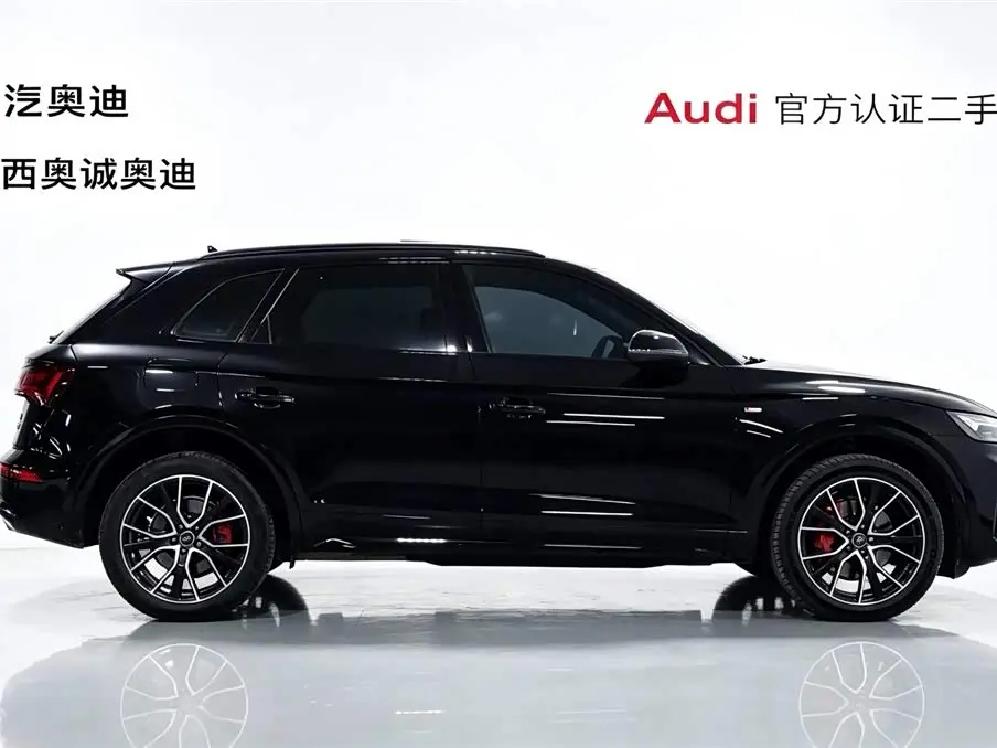 Audi Q5L 2024 — Photo 3/20