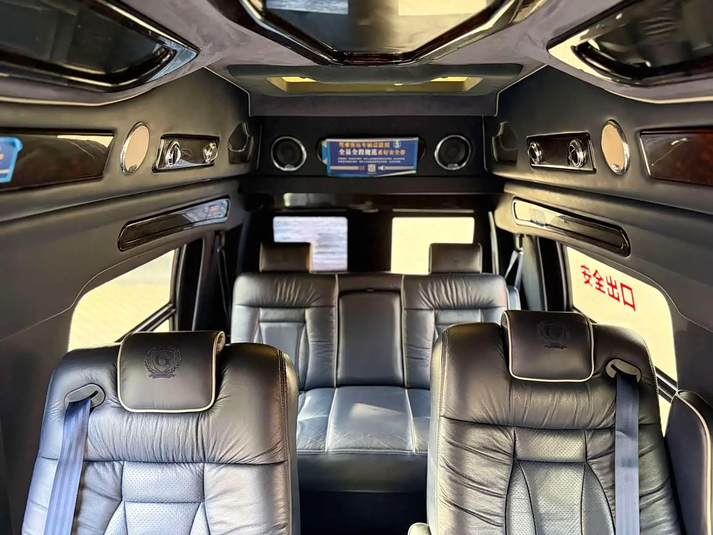 GMC Savana 2016 — Şəkil 10/14