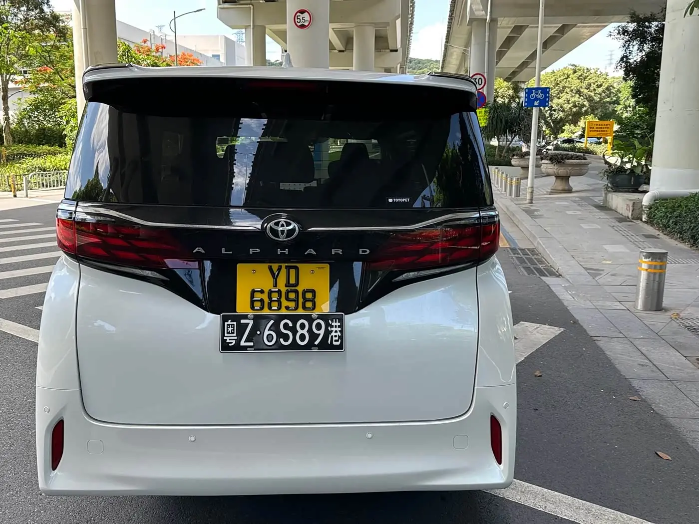 Toyota Alphard 2026 — Şəkil 11/15