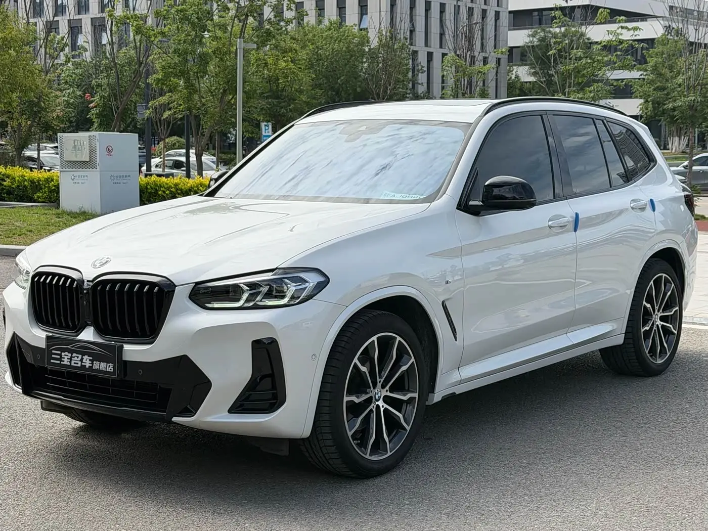 BMW X3 2022 — Photo 1/20
