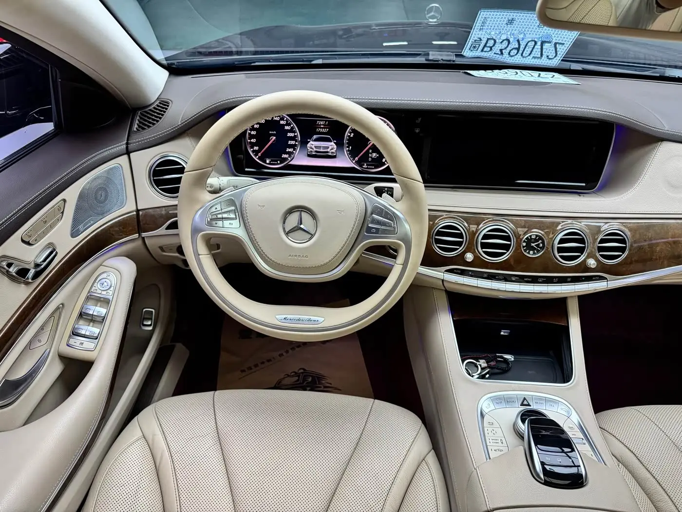 Mercedes-Benz S-Class 2014 — Şəkil 9/9
