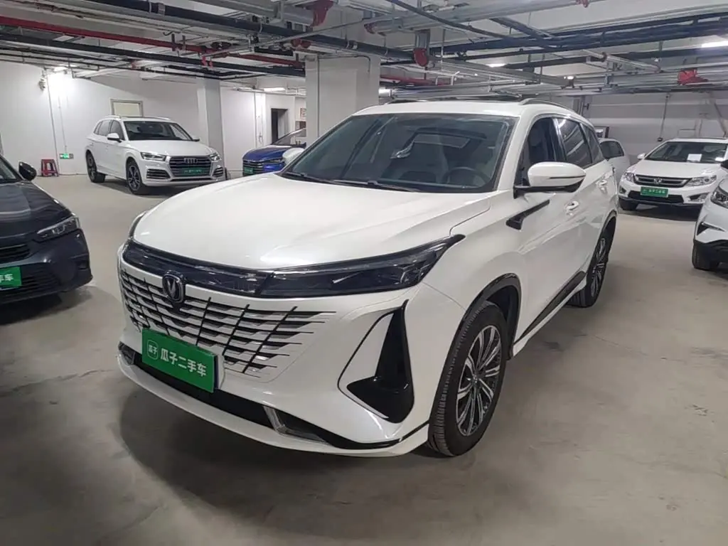 Changan CS75 PLUS 2023 — Фото 1/20