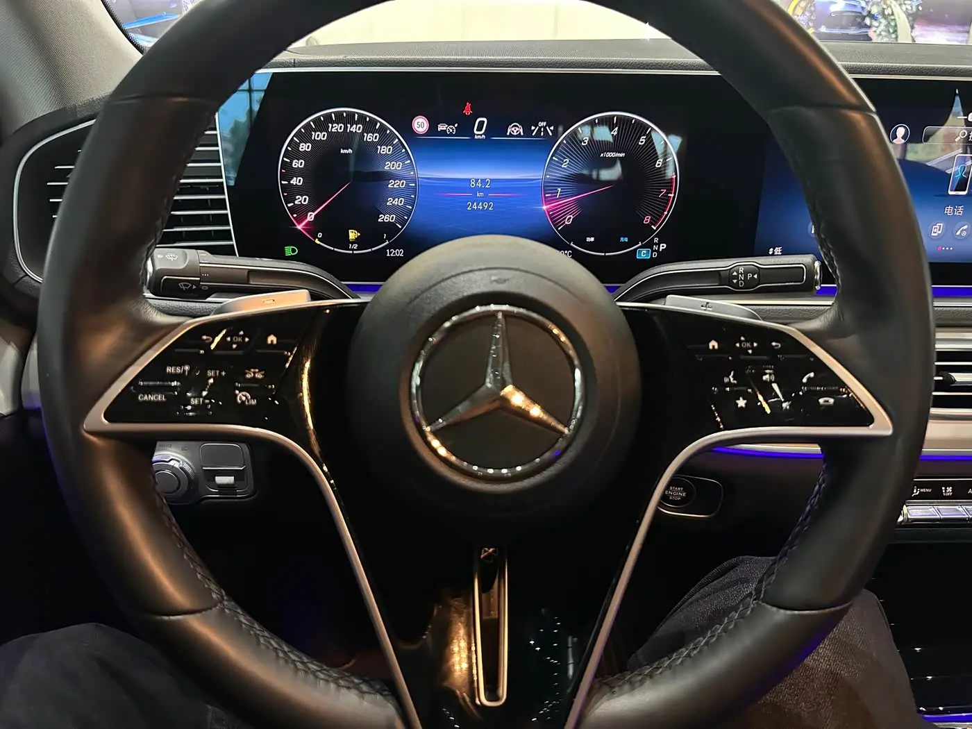 Mercedes-Benz GLE Coupe 2024 — Şəkil 8/18