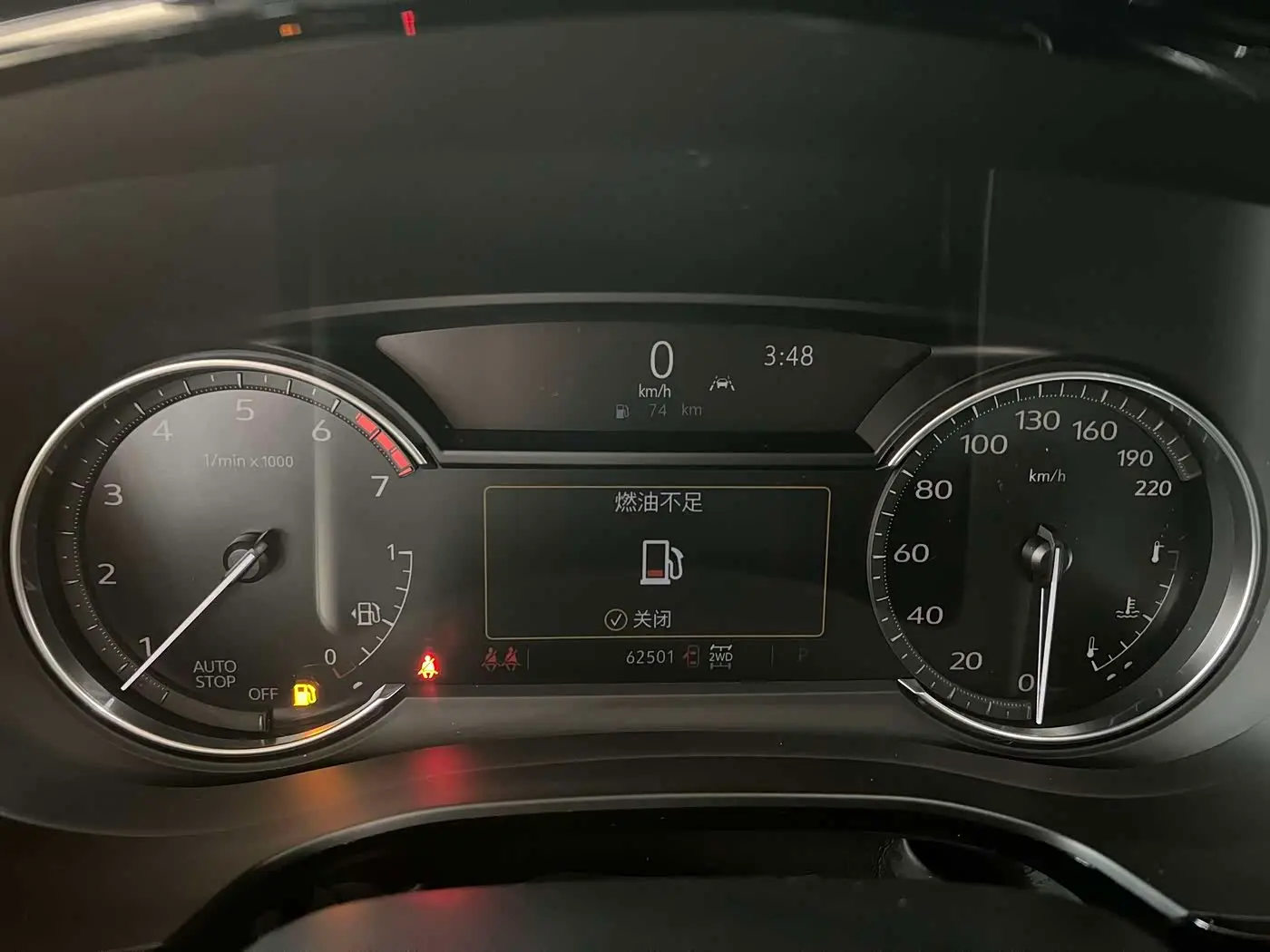Cadillac XT6 2022 — Photo 14/20