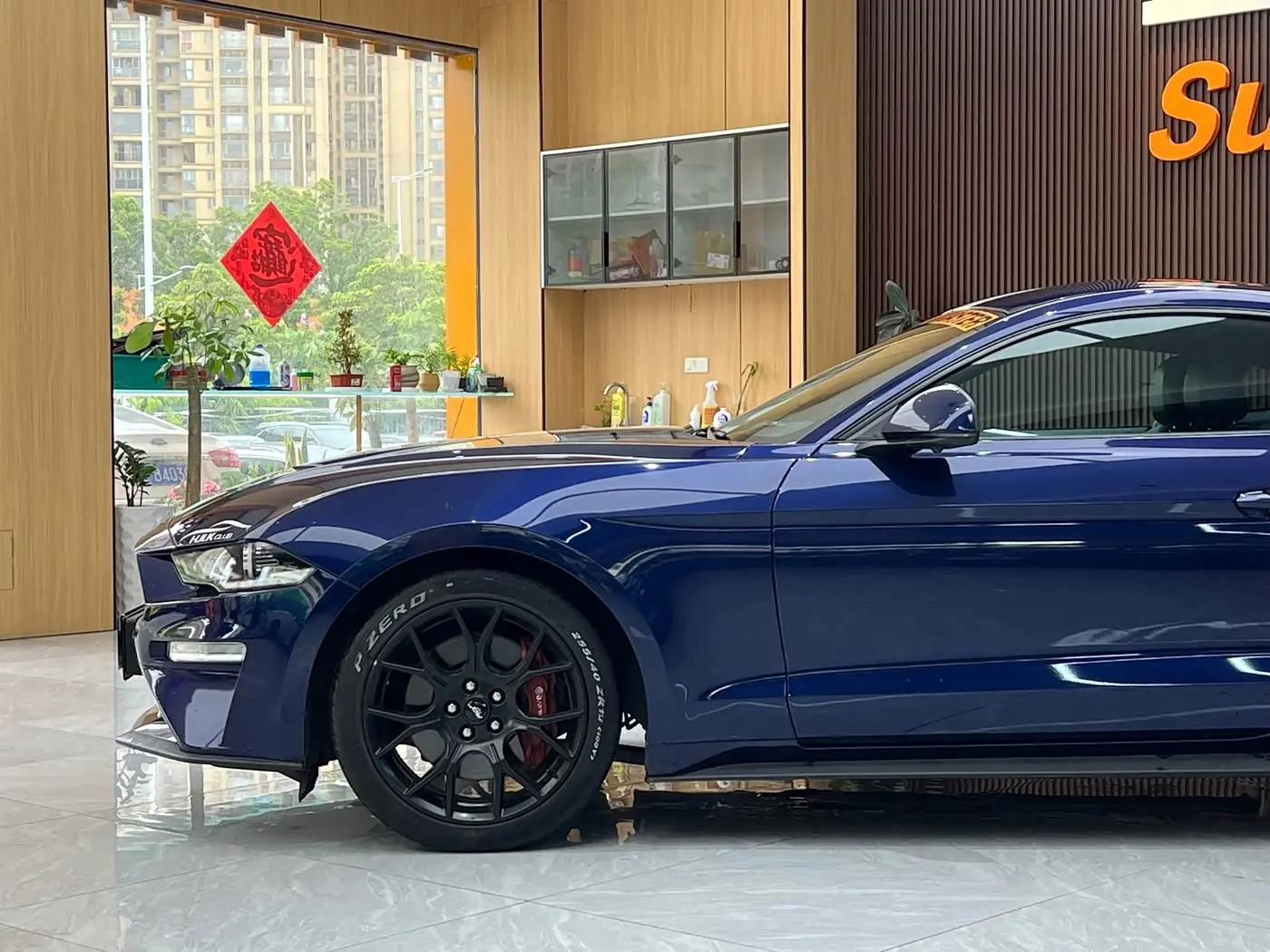 Ford Mustang 2021 — Şəkil 13/20